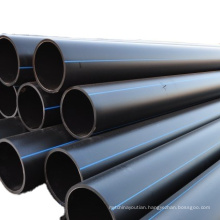 HDPE Pipe 8" PE 225 mm Tube